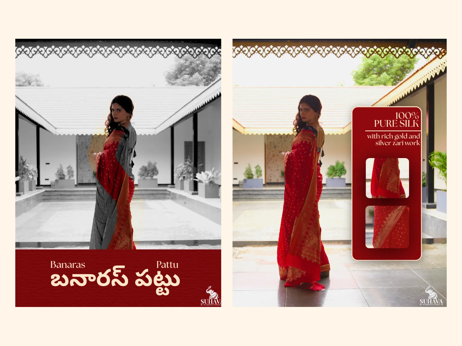 Carosuel made for a saree brand