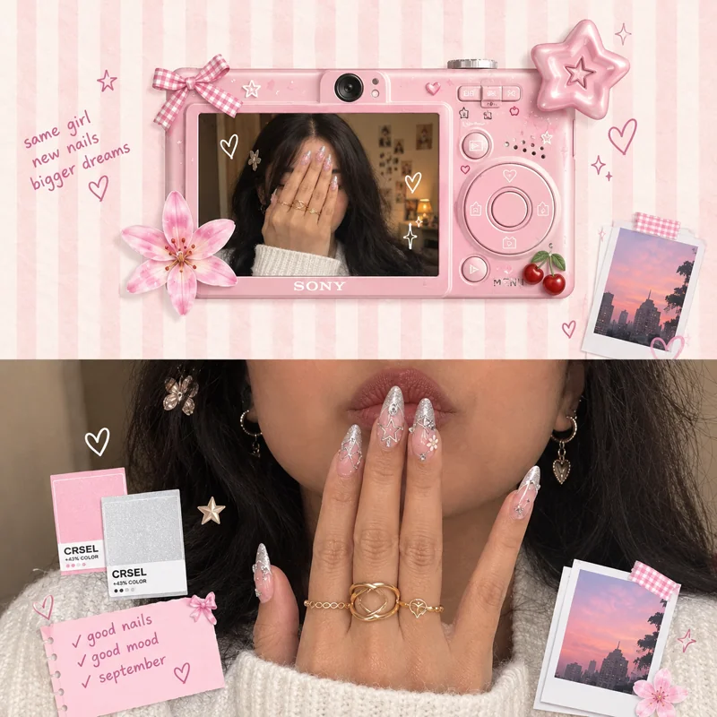 Nails