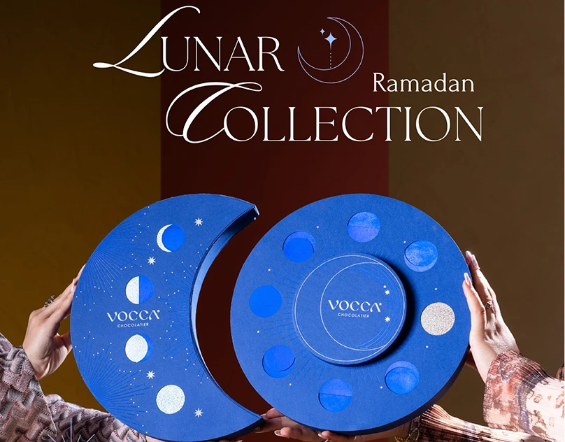 Lunar Ramadan Collection Packaging Concept & Design - Shirin Pitale