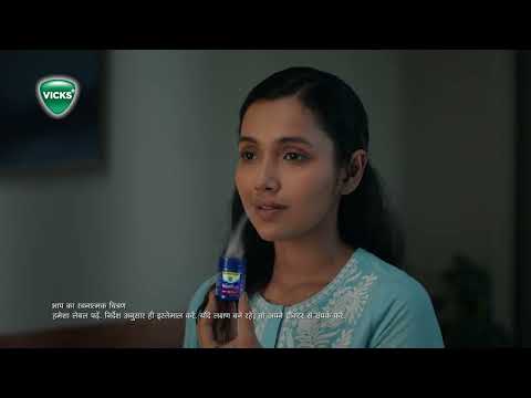 Vicks Vaporub | Sweet Dreams Siesta June | Hindi 20S