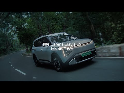 Kia India | The Carens Clavis EV | It's an E.We.