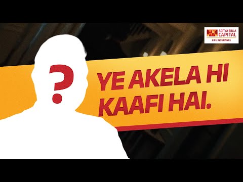 Father's Day: The One-Man Army | Aditya Birla Sun Life Insurance